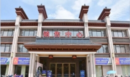 贵港郁江湾